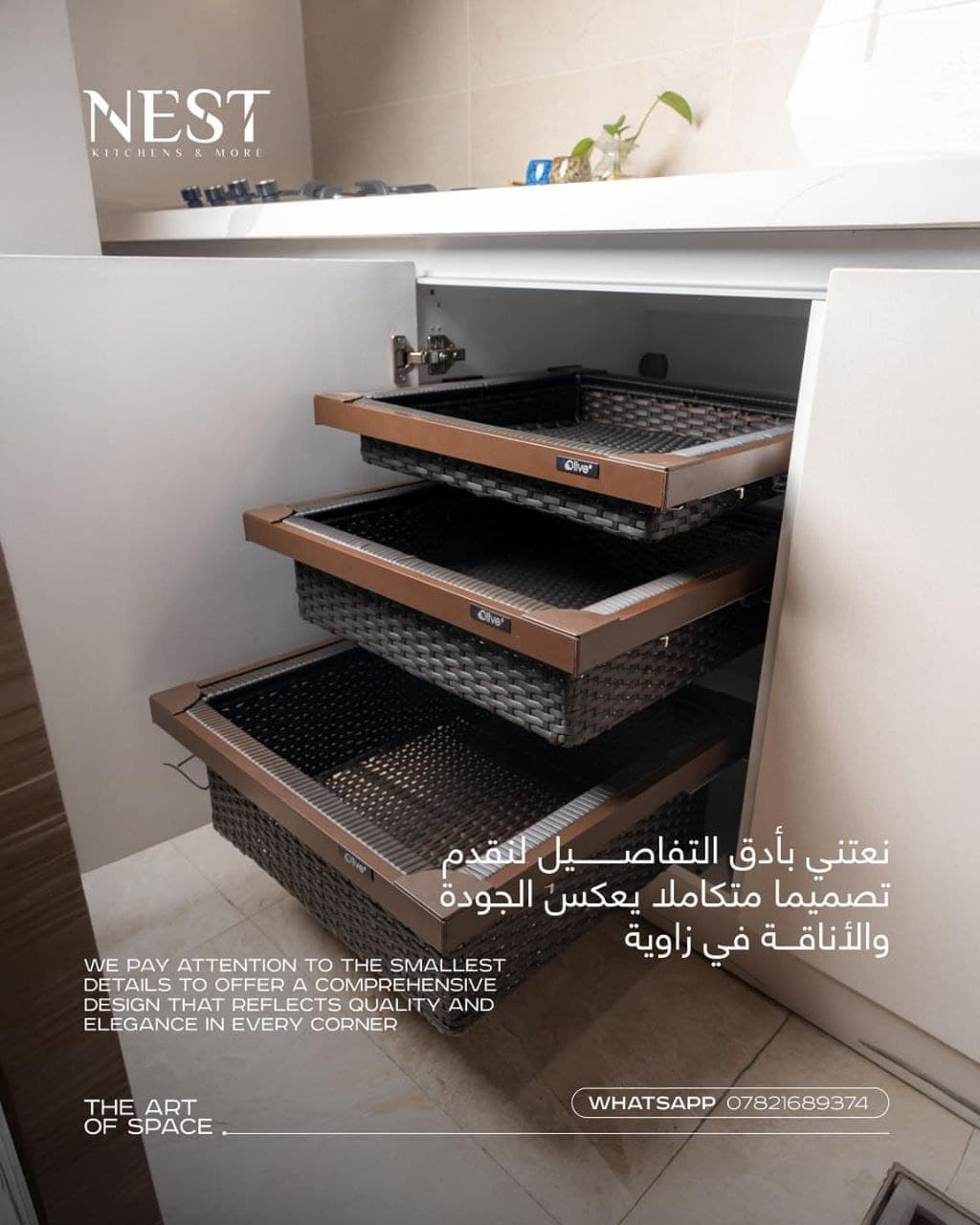 Executive Apartment Joinery